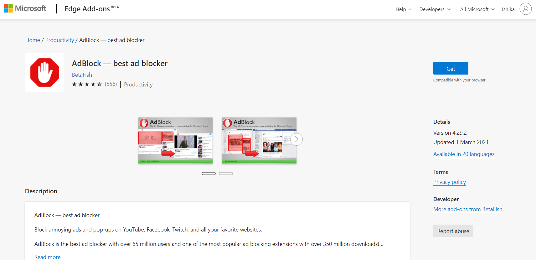 Microsoft Edge ADBLOCK. Add Block расширение. Add Block для Edge. Блокиратор рекламы для Microsoft Edge.